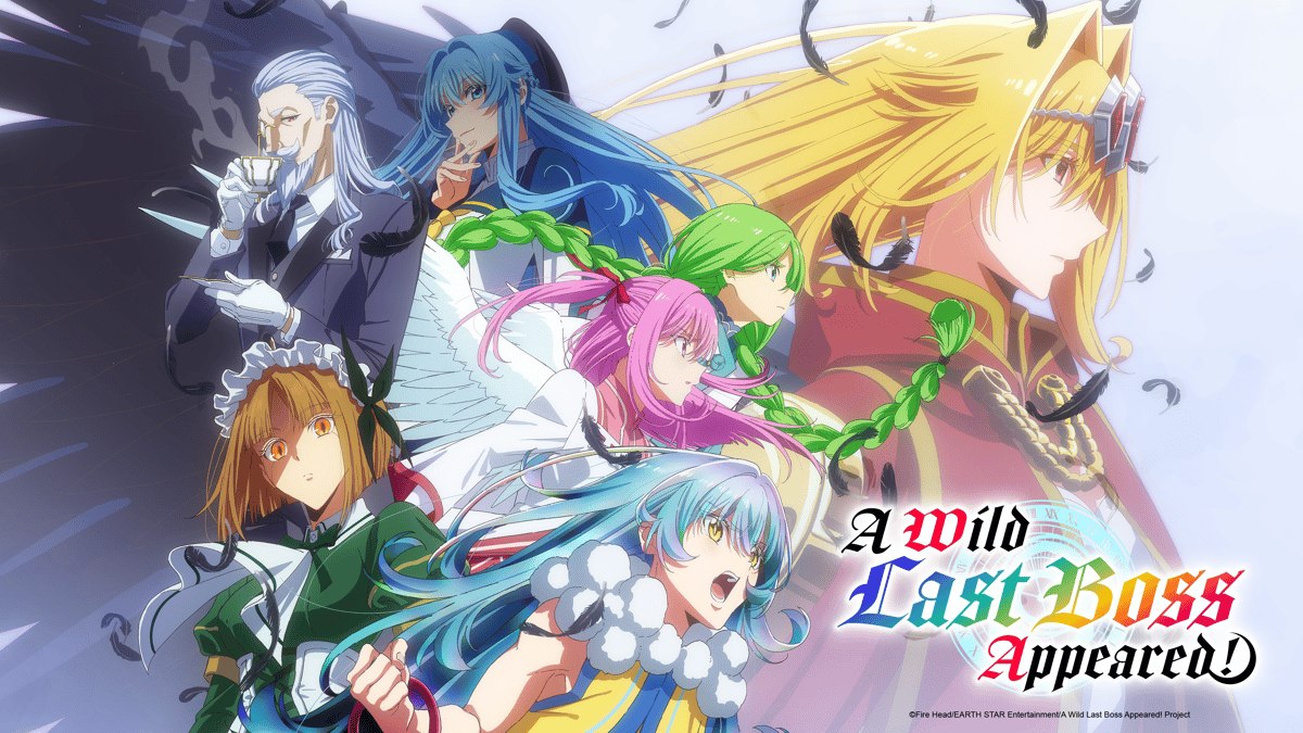 A Wild Last Boss Appeared! | Yasei no Last Boss ga Arawareta!