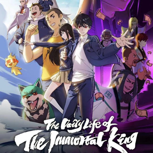 The Daily Life of the Immortal King