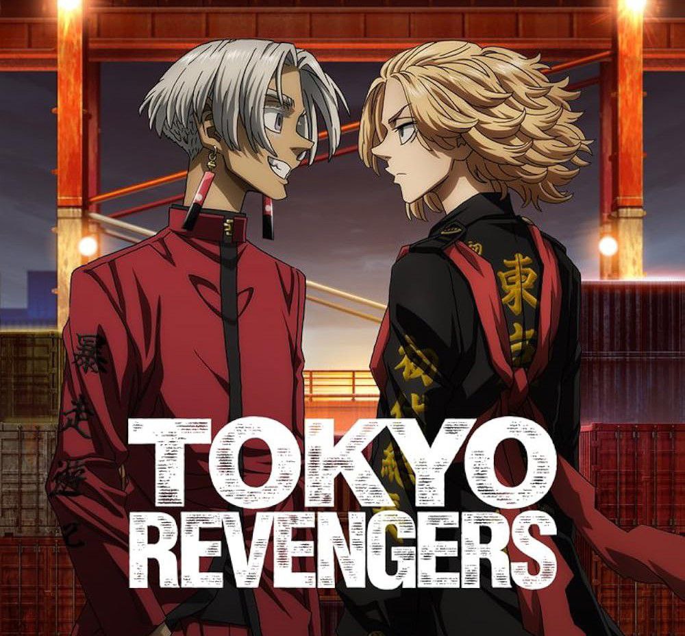 Tokyo Revengers