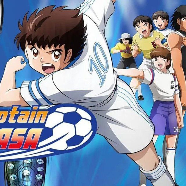 Captain Tsubasa