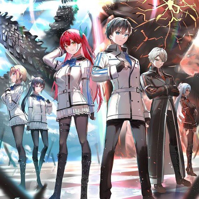 God’s Games We Play