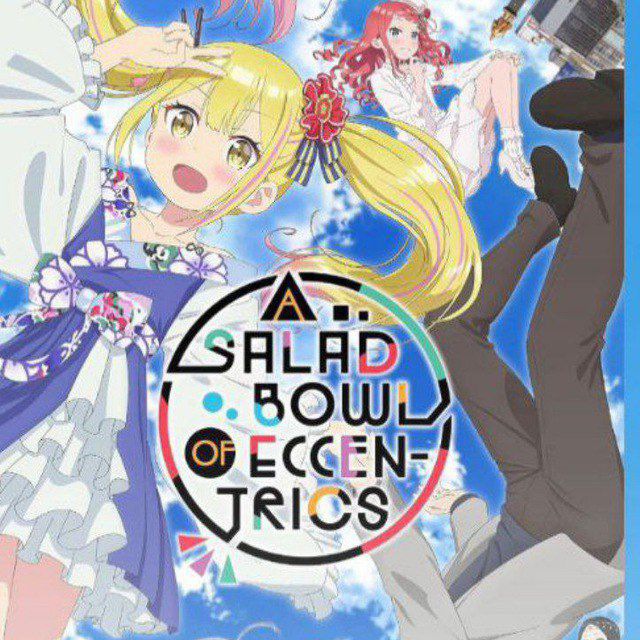 A Salad Bowl of Eccentrics