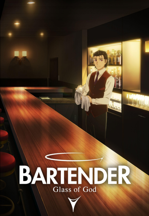 Bartender: Glass of God