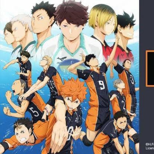 Haikyu!!