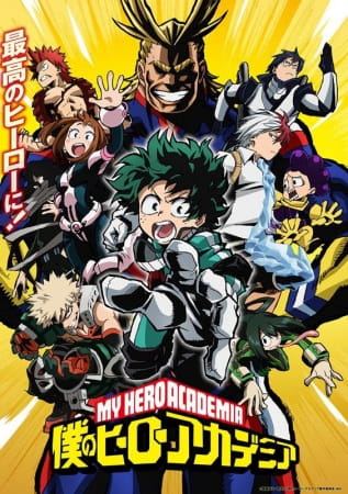 Boku no Hero Academia Tops Community Watchlists This Week