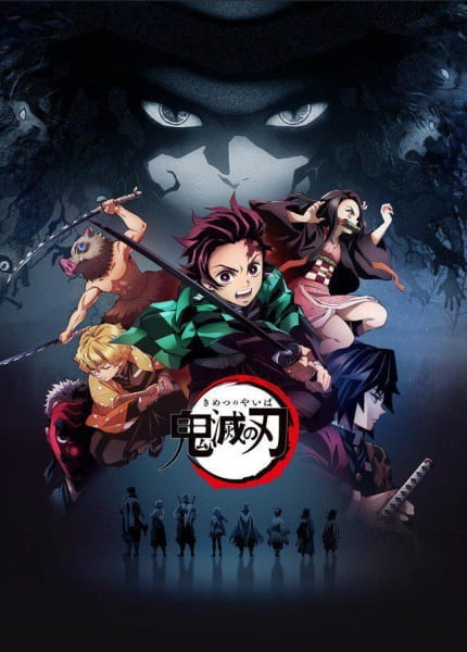 Kimetsu no Yaiba Continues to Trend as New Details Emerge